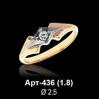 Кольцо Арт-436 восковка