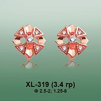 Серьги XL-319 опока