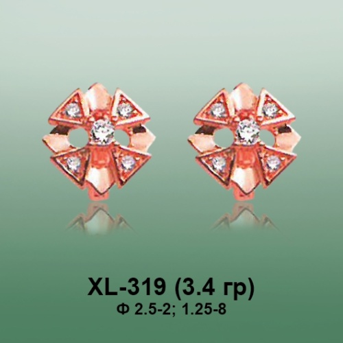 Серьги XL-319 опока