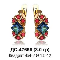Серьги ДС-47656 восковка