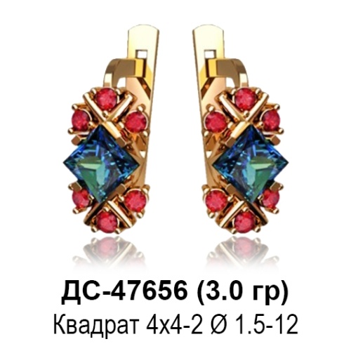 Серьги ДС-47656 восковка