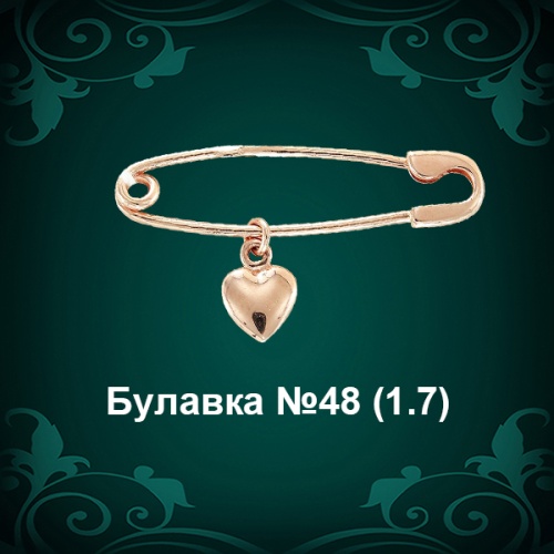 Булавка "Сердце" №48 восковка