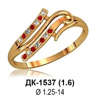 Кольцо ДК-1537 восковка