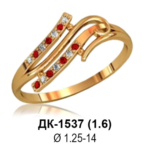 Кольцо ДК-1537 восковка