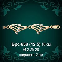 Браслет Женский Брс-658 восковка