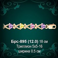 Браслет Женский Брс-895 восковка