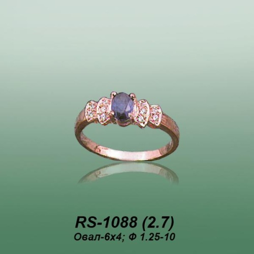 Carates RS-1088 опока