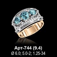 Кольцо Арт-744 восковка
