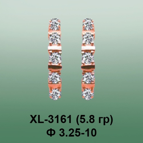 Серьги XL-3161 опока