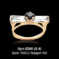 Кольцо Арт-5260 восковка