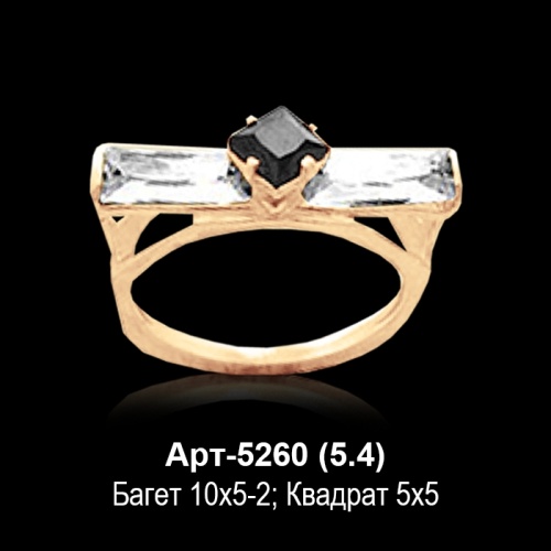 Кольцо Арт-5260 восковка Кольцо Арт-5260 восковка