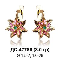 Серьги ДС-47786 восковка