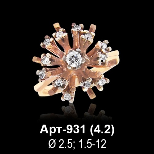 Кольцо Арт-931 восковка