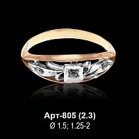 Кольцо Арт-805 восковка