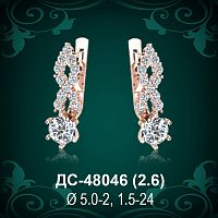 Серьги ДС-48046 восковка