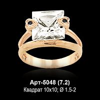 Кольцо Арт-5048 восковка