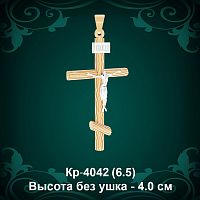 Крестик Кр-4042 восковка 