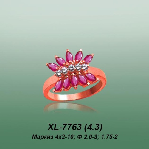 Carates XL-7763 опока