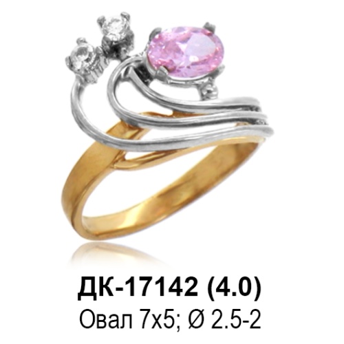 Кольцо ДК-17142 восковка