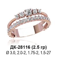 Кольцо ДК-28116 восковка