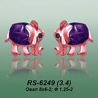 Carates RS-6249 опока