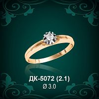 Кольцо "Одинарка" ДК-5072 восковка