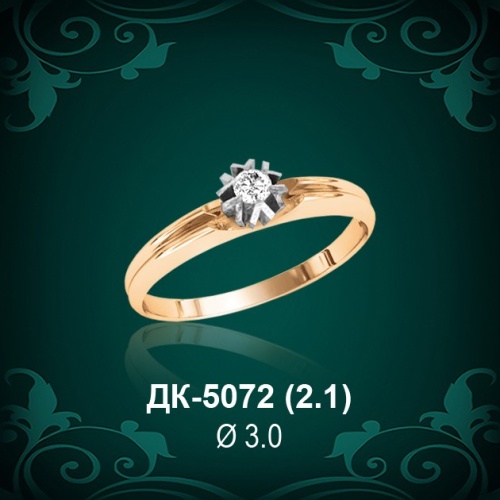 Кольцо "Одинарка" ДК-5072 восковка