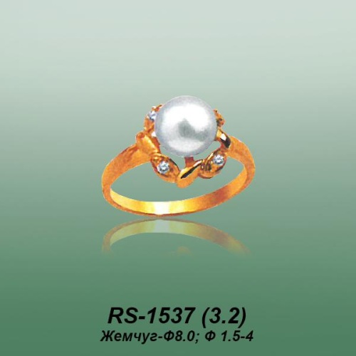 Carates RS-1537 опока