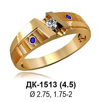 Кольцо ДК-1513 восковка