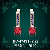 Серьги ДС-47491 восковка