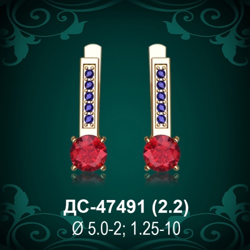 Серьги ДС-47491 восковка Серьги ДС-47491 восковка