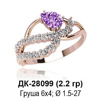 Кольцо ДК-28099 восковка