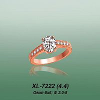 Carates XL-7222 опока