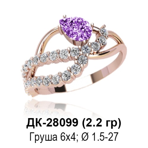 Кольцо ДК-28099 восковка