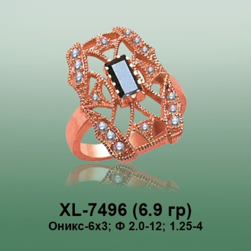 Кольцо XL-7496 опока