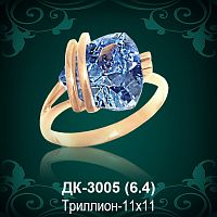 Кольцо "С Крупным камнем" ДК-3005 восковка