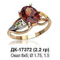Кольцо ДК-17372 восковка