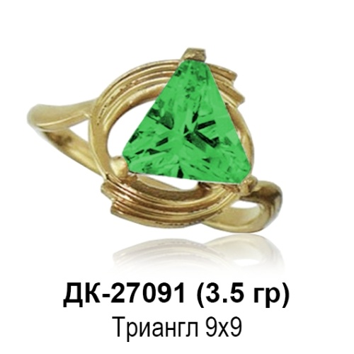 Кольцо ДК-27091 восковка