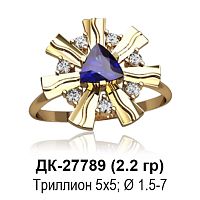 Кольцо ДК-27789 восковка