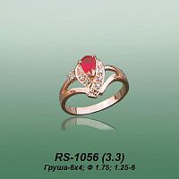 Carates RS-1056 опока