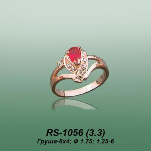 Carates RS-1056 опока