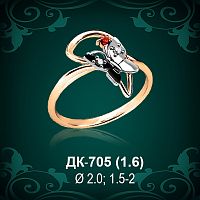 Кольцо "Бабочка" ДК-705 восковка