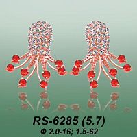 Carates RS-6285 опока