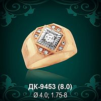 Мужской перстень ДК-9453 восковка