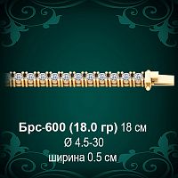 Браслет Женский Брс-600 восковка