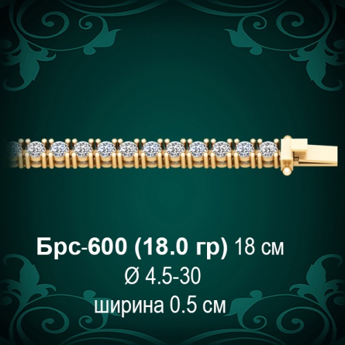 Браслет Женский Брс-600 восковка