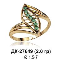 Кольцо ДК-27649 восковка