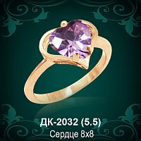Кольцо "Сердце" ДК-2032 восковка