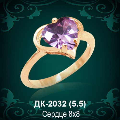 Кольцо "Сердце" ДК-2032 восковка Кольцо "Сердце" ДК-2032 восковка