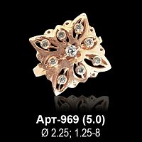 Кольцо Арт-969 восковка